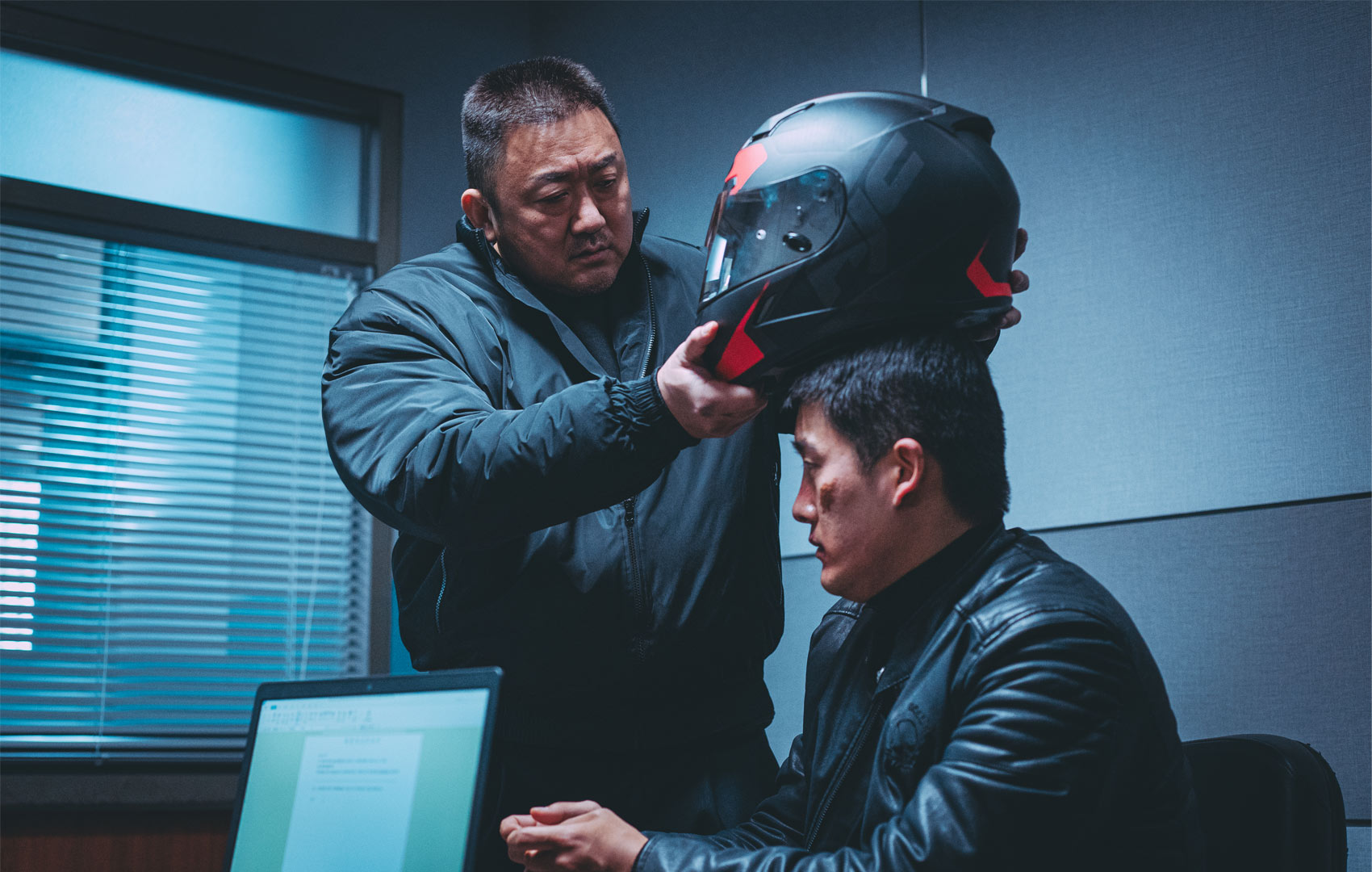 THE ROUNDUP : PUNISHMENT