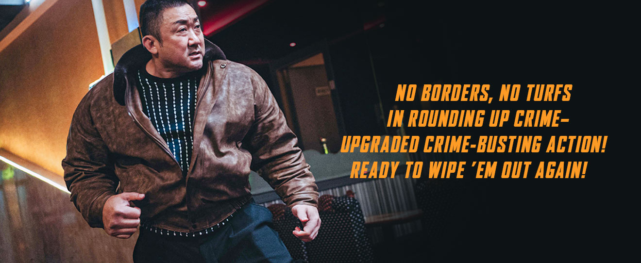 THE ROUNDUP : PUNISHMENT