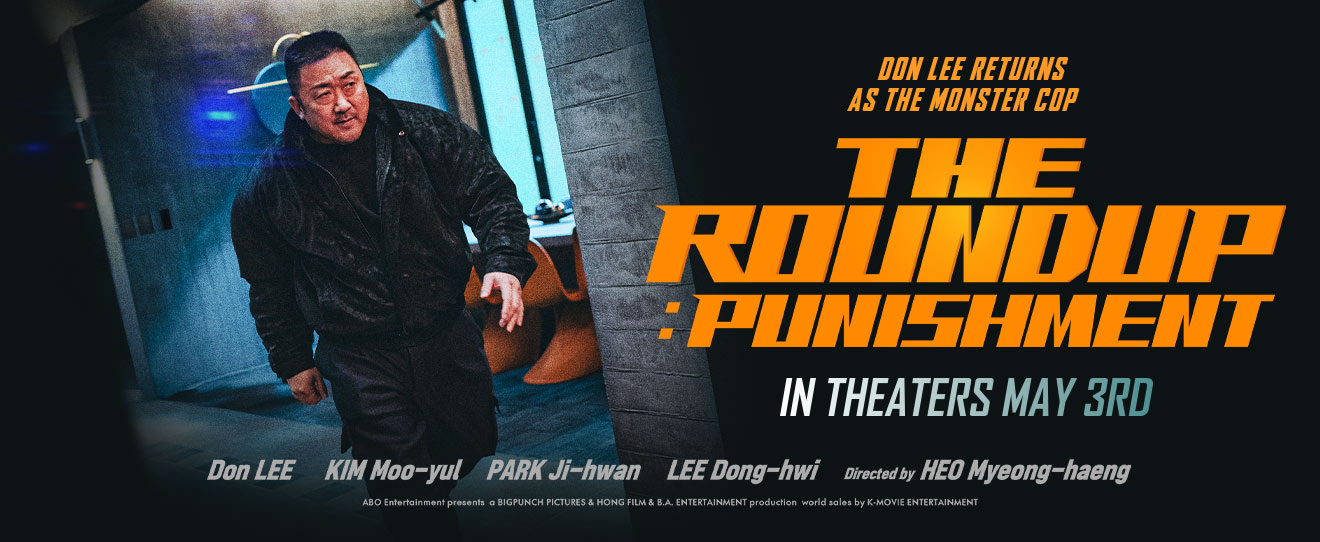 THE ROUNDUP : PUNISHMENT