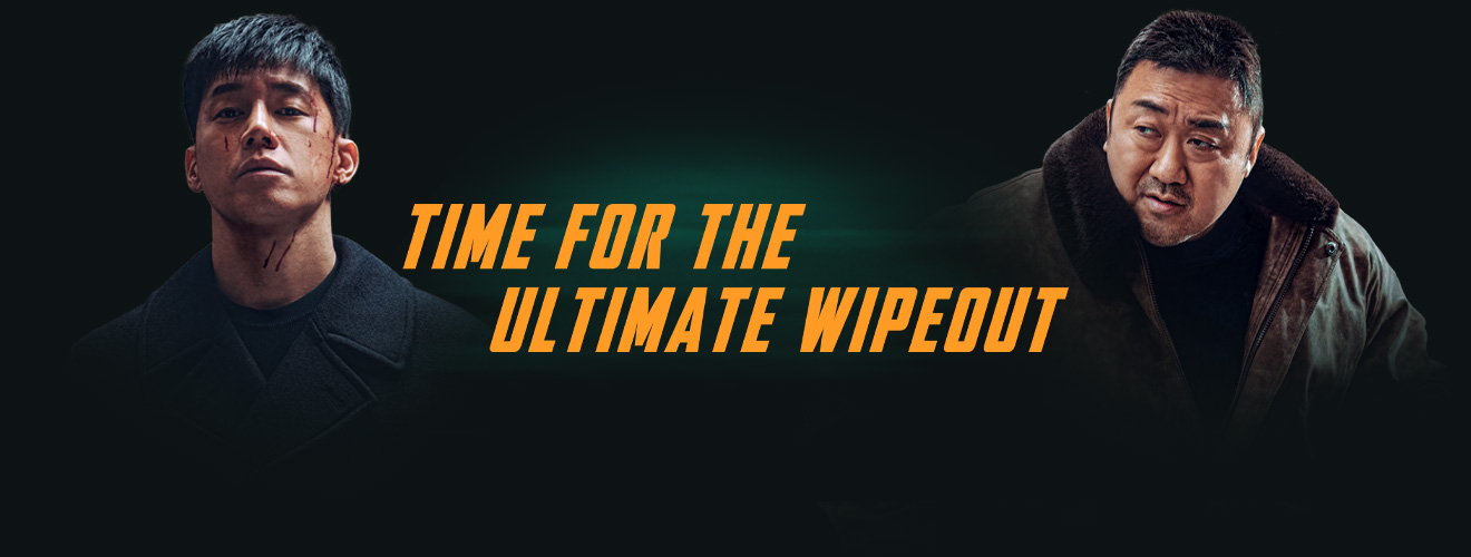 THE ROUNDUP : PUNISHMENT